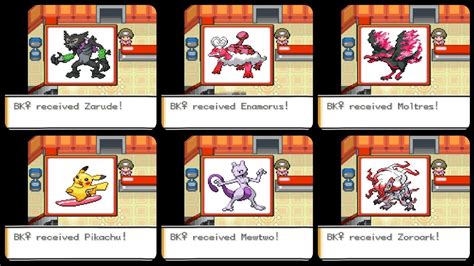 pokemon unbound 2.1.1 cheats.